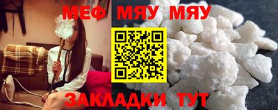 альфа пвп VHQ Донецк