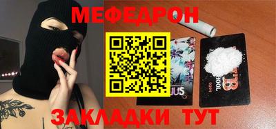 амф Дубна