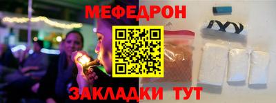 амф Дубна