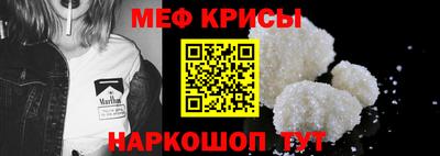 амф Дубна