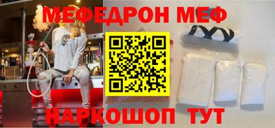 амф Дубна