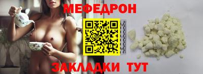 альфа пвп VHQ Донецк