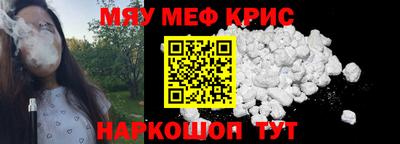 амф Дубна