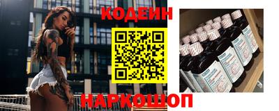 амф Дубна