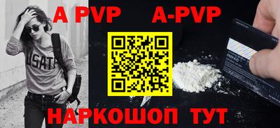 марки lsd Донской