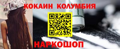 амф Дубна
