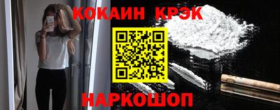 амф Дубна