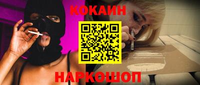 амф Дубна