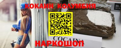 амф Дубна