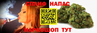 альфа пвп VHQ Донецк