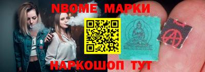 альфа пвп VHQ Донецк