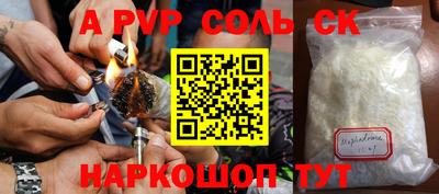 амф Дубна