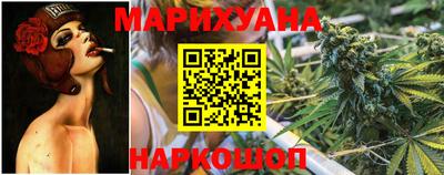 альфа пвп VHQ Донецк