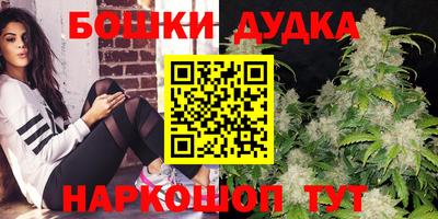 марки lsd Донской