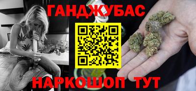 марки lsd Донской