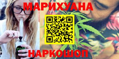 альфа пвп VHQ Донецк