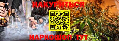 альфа пвп VHQ Донецк
