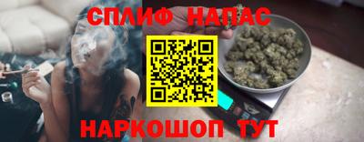 марки lsd Донской