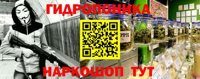 альфа пвп VHQ Донецк