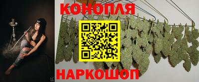 альфа пвп VHQ Донецк