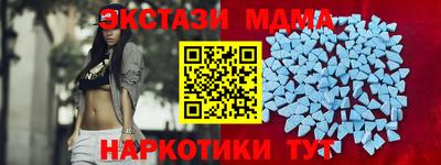 марки lsd Донской