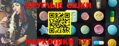 амф Дубна