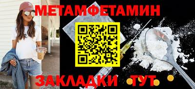 альфа пвп VHQ Донецк