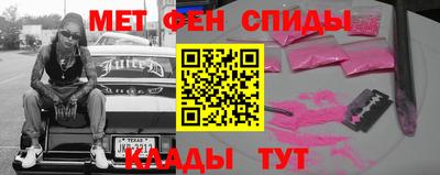 марки lsd Донской