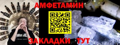 марки lsd Донской