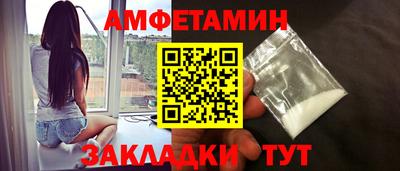 марки lsd Донской