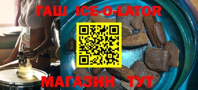 альфа пвп VHQ Донецк