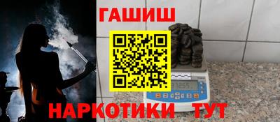 амф Дубна
