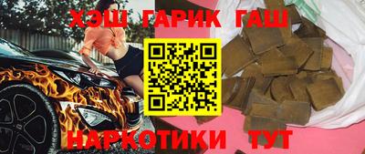 марки lsd Донской