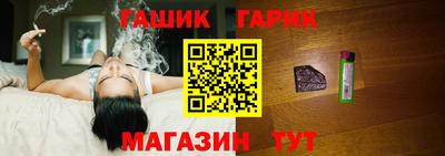 альфа пвп VHQ Донецк