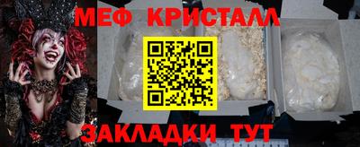 амф Дубна
