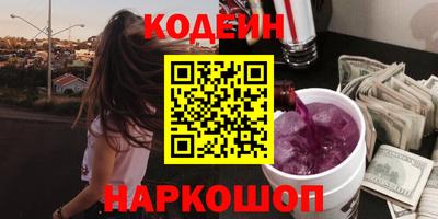 альфа пвп VHQ Донецк