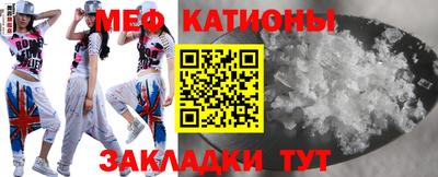 амф Дубна